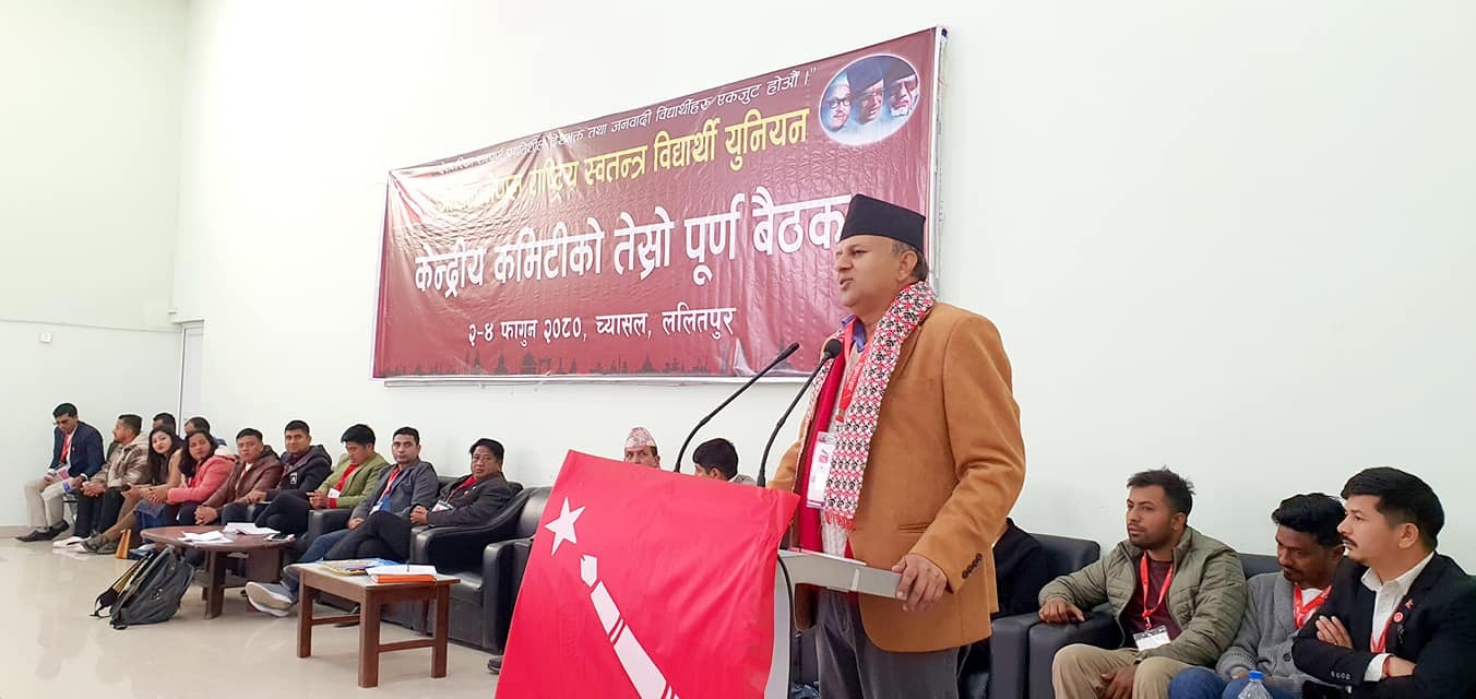 माधव नेपाल र प्रचण्डमा राजनीतिक विचलन, चरम अवसरवाद: एमाले महासचिव पोखरेल 